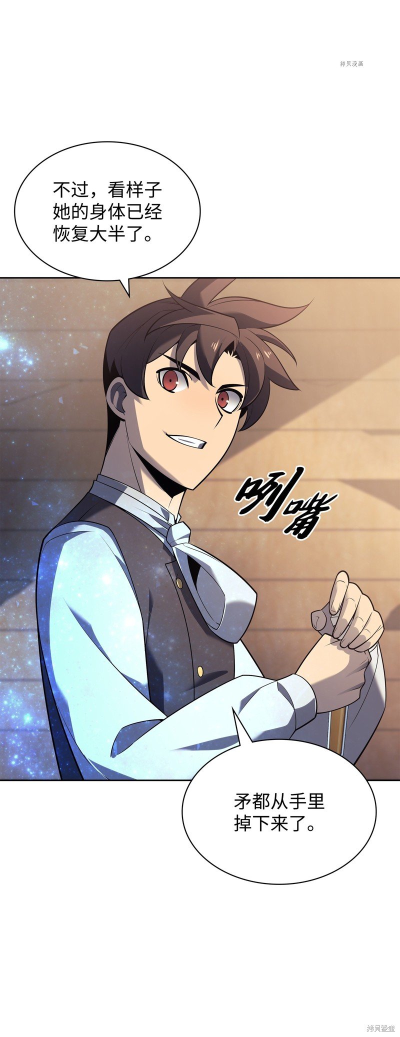第144话