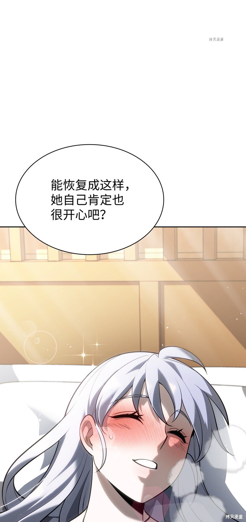 第144话