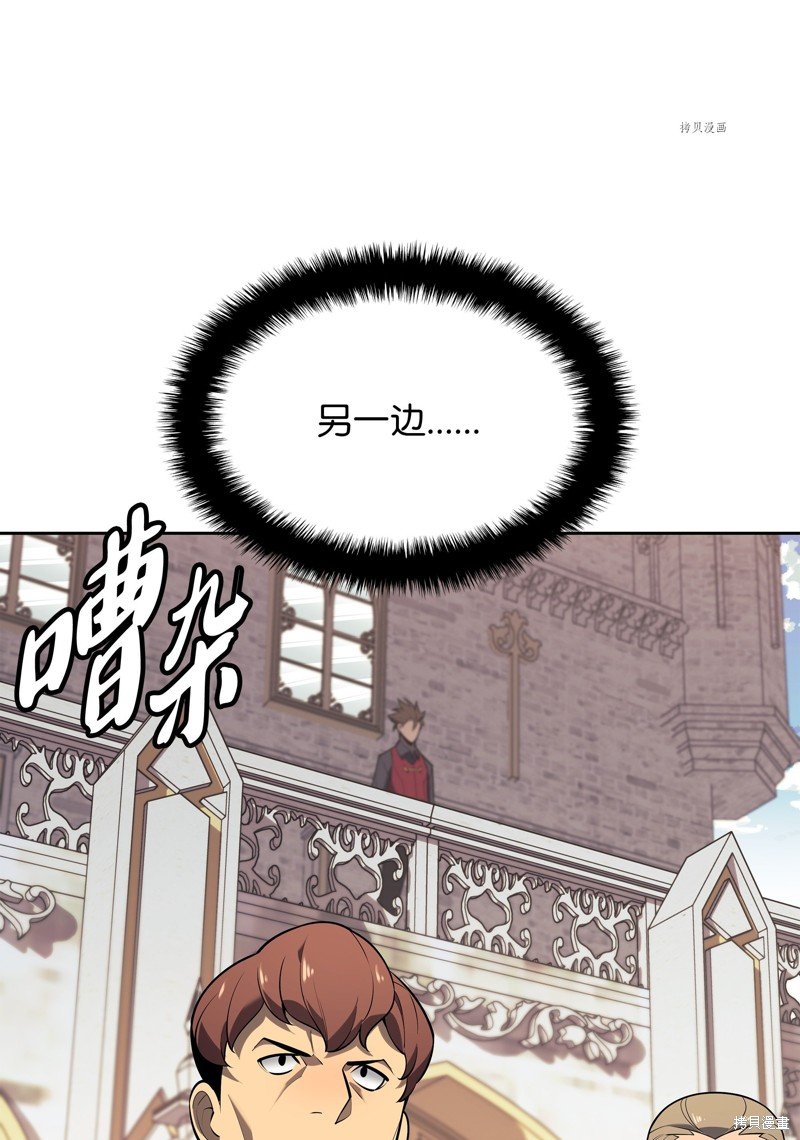 第144话