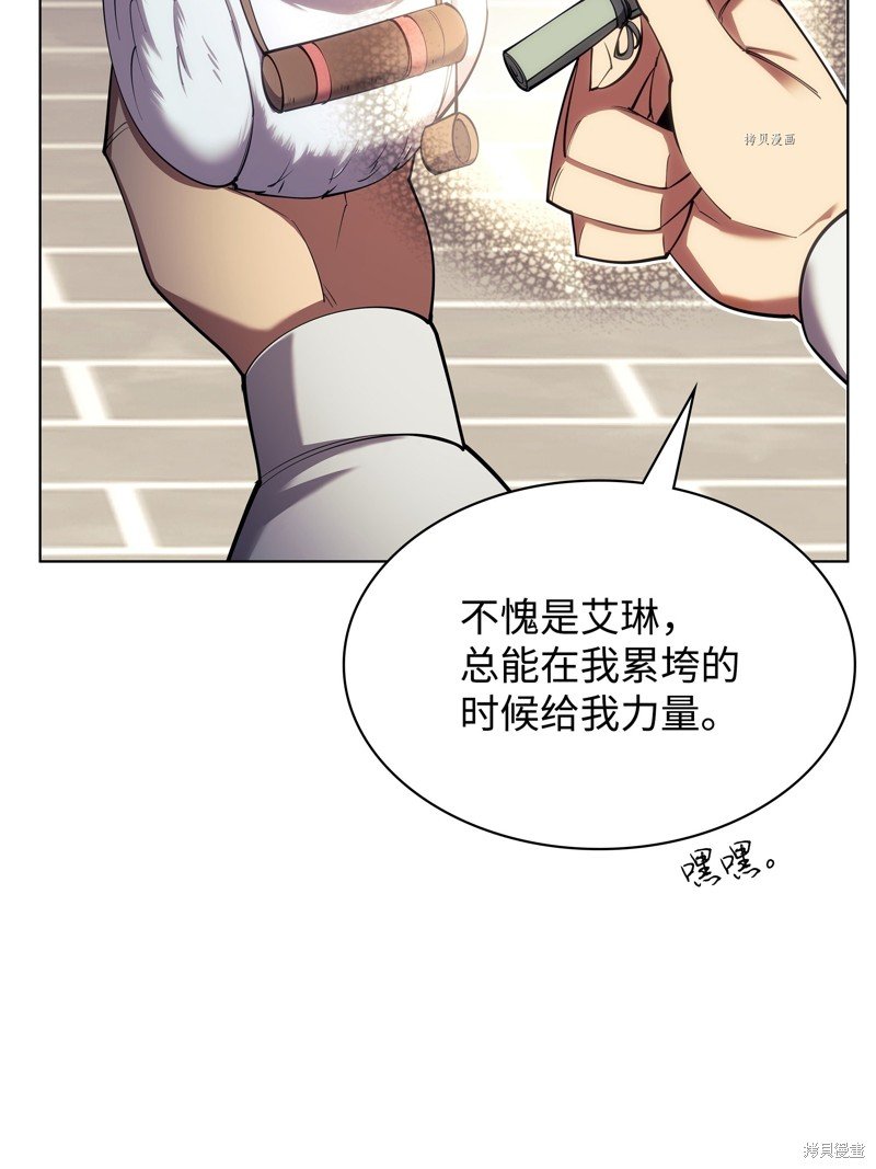 第145话