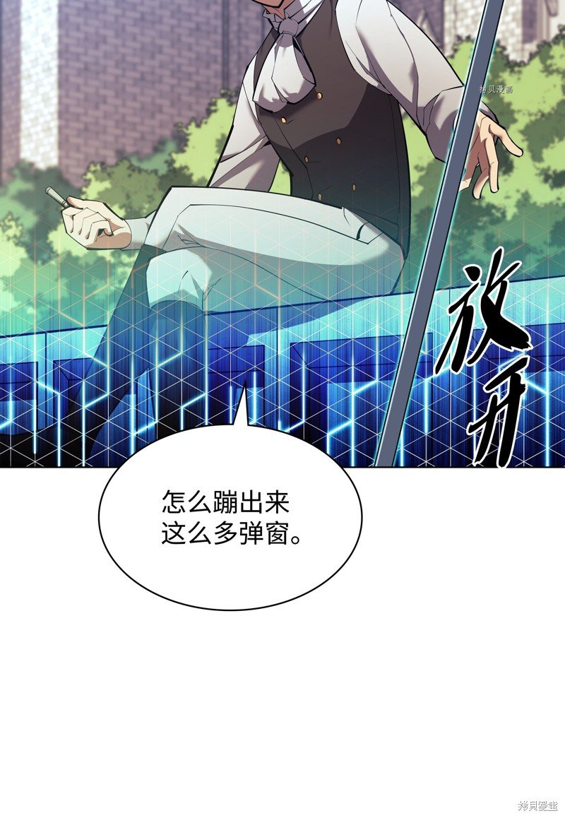 第145话