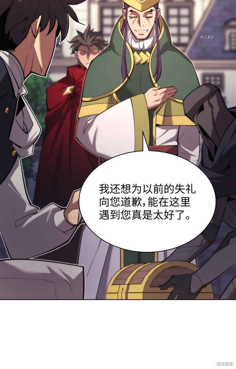 第145话