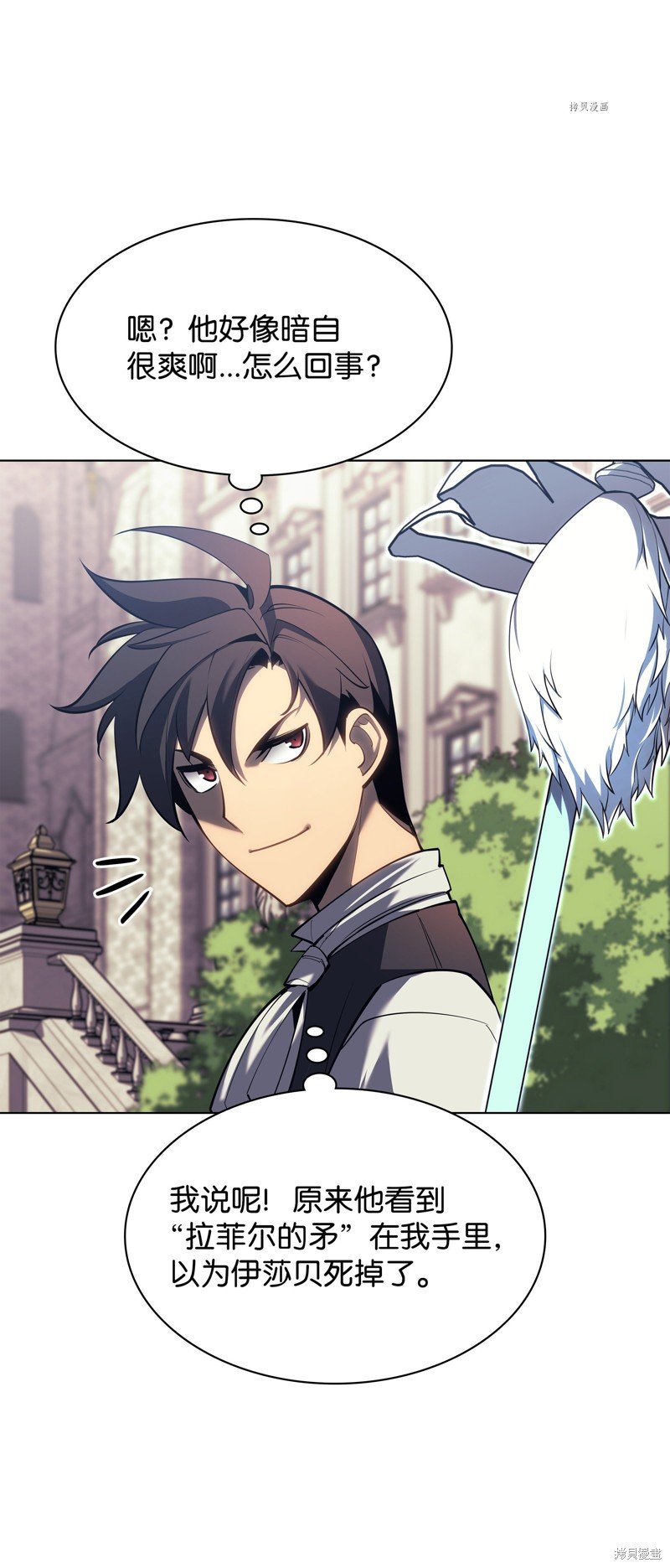 第145话