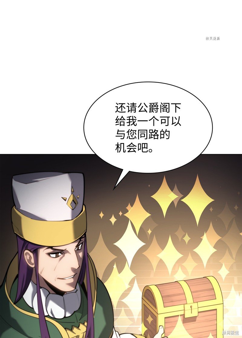 第145话