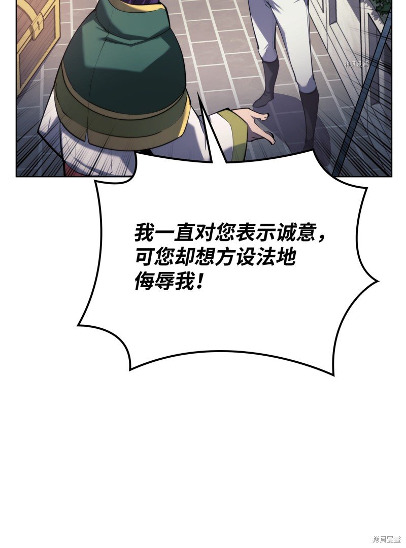 第145话