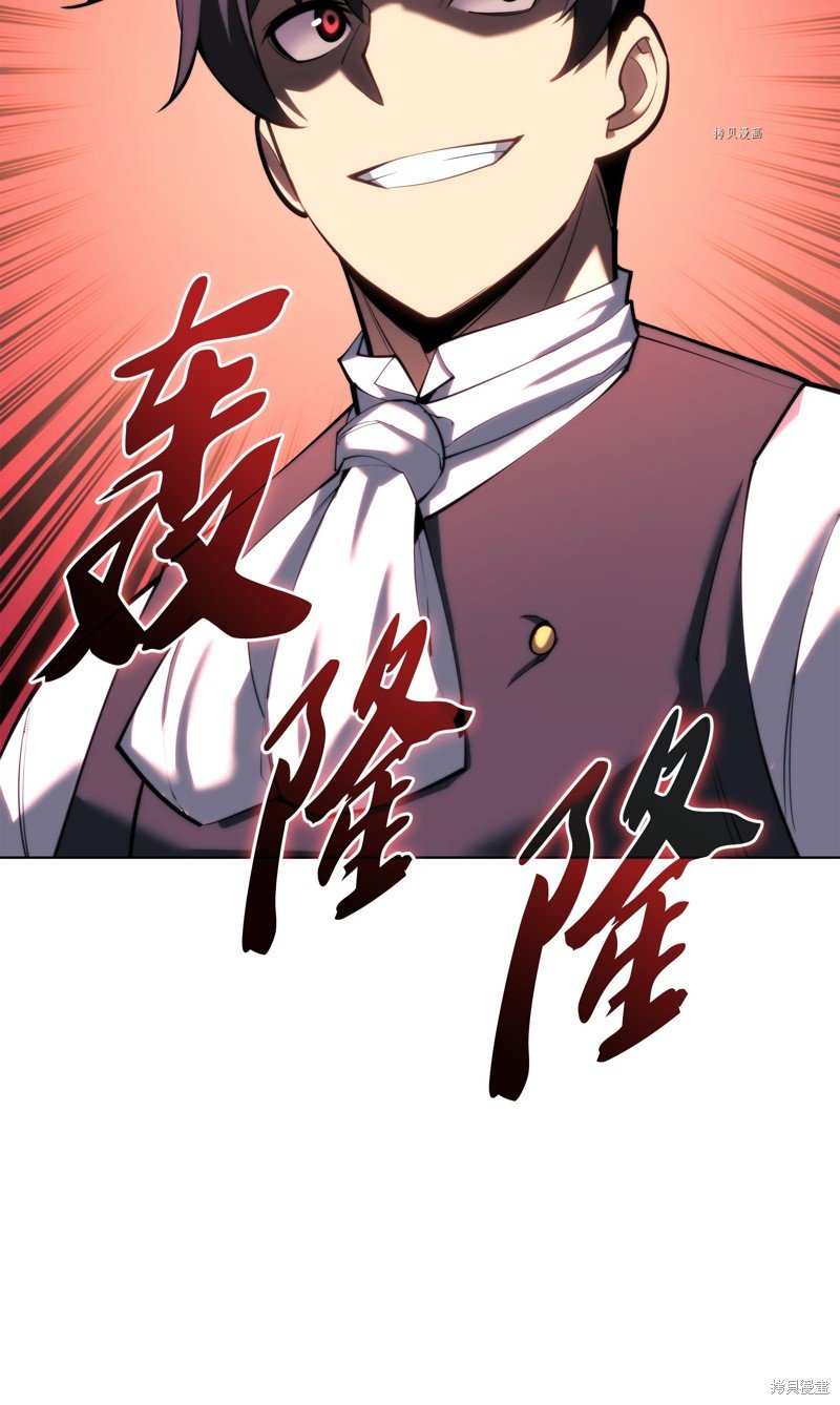 第145话