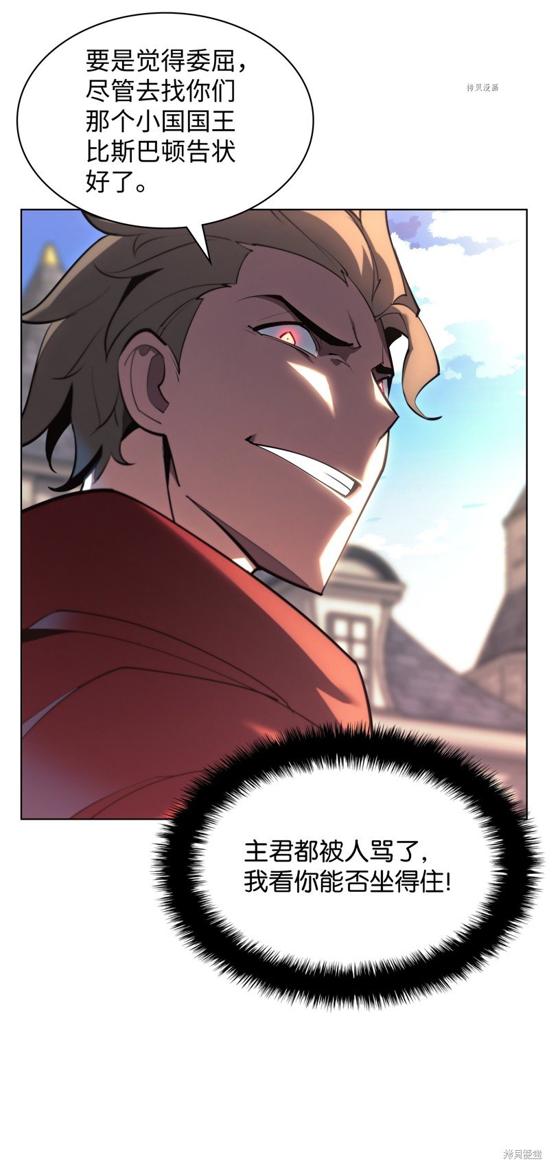 第145话
