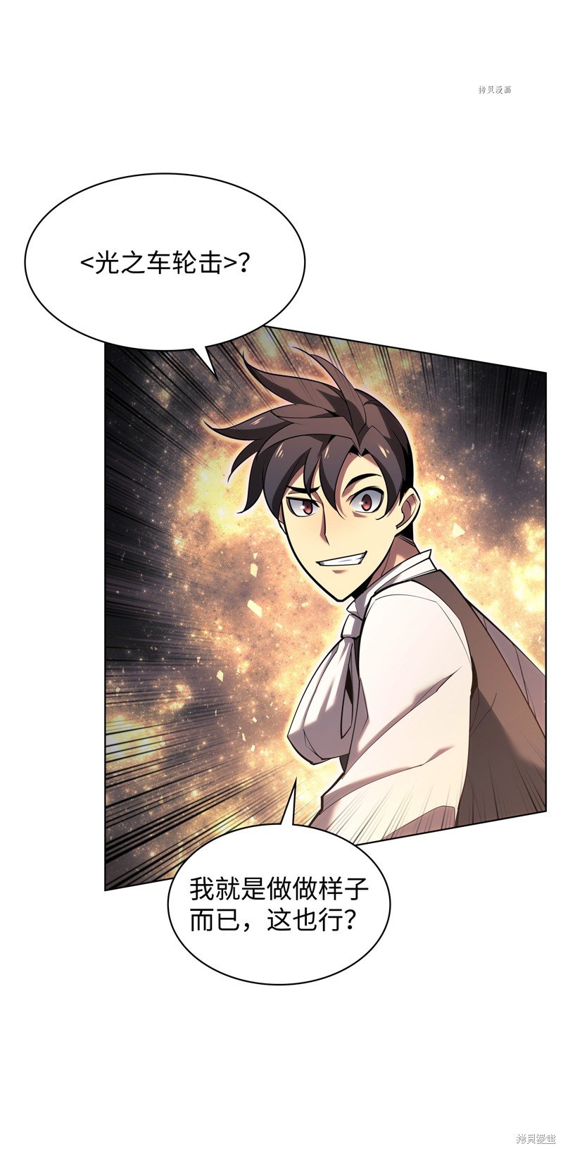 第145话