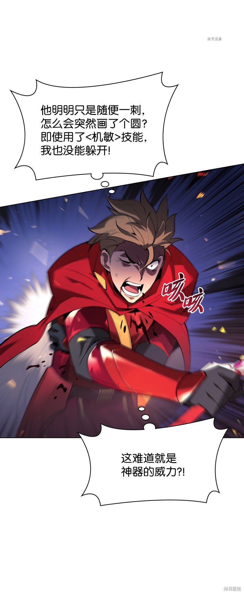 第145话