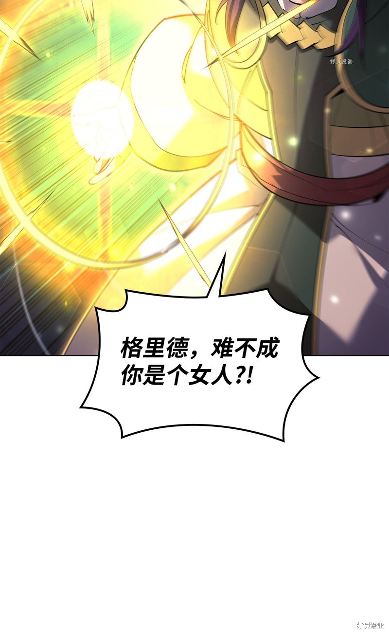 第145话