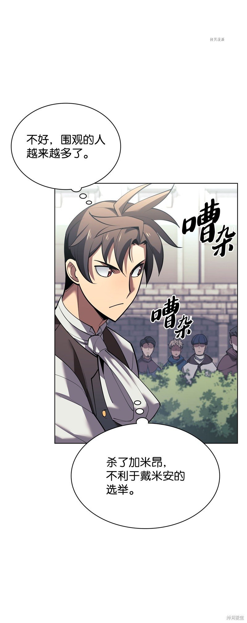 第145话