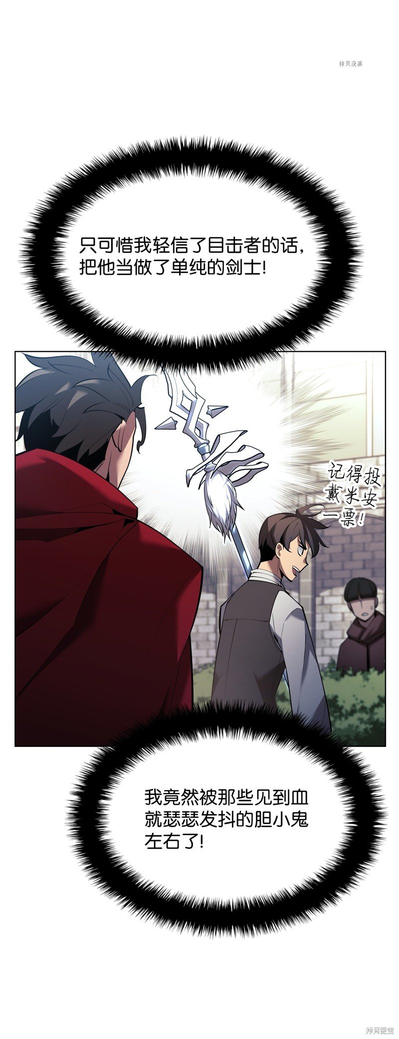 第145话