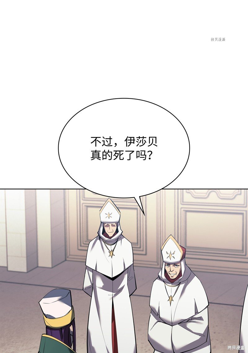 第145话