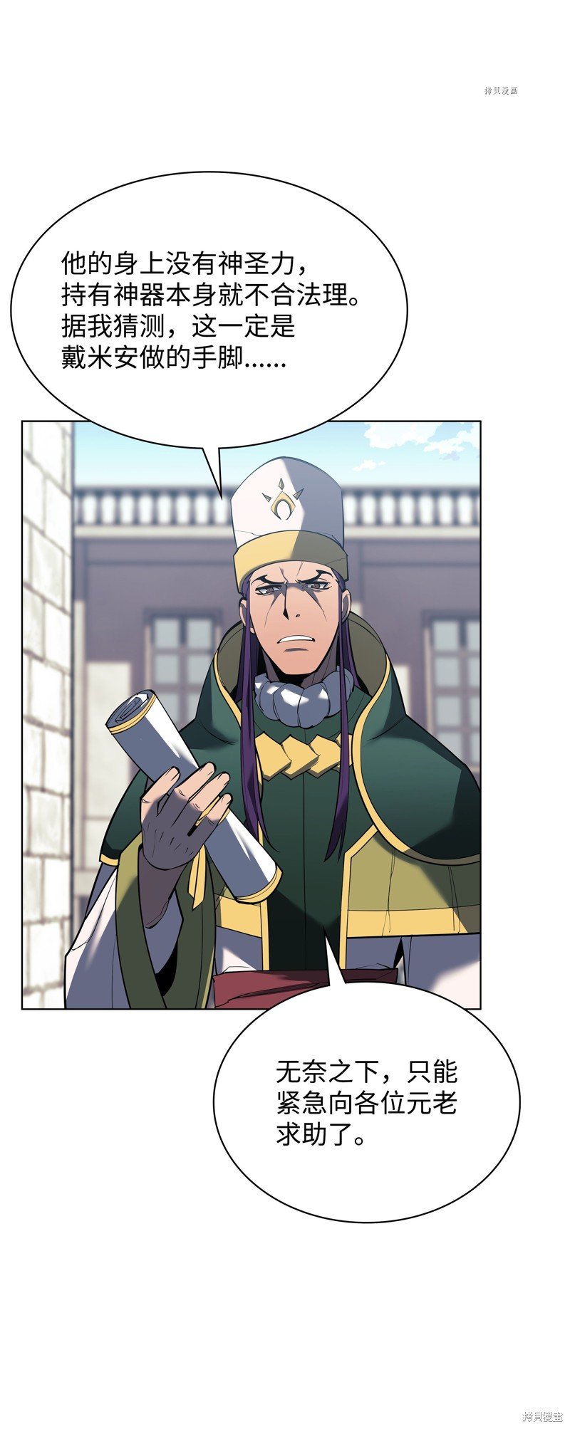 第145话