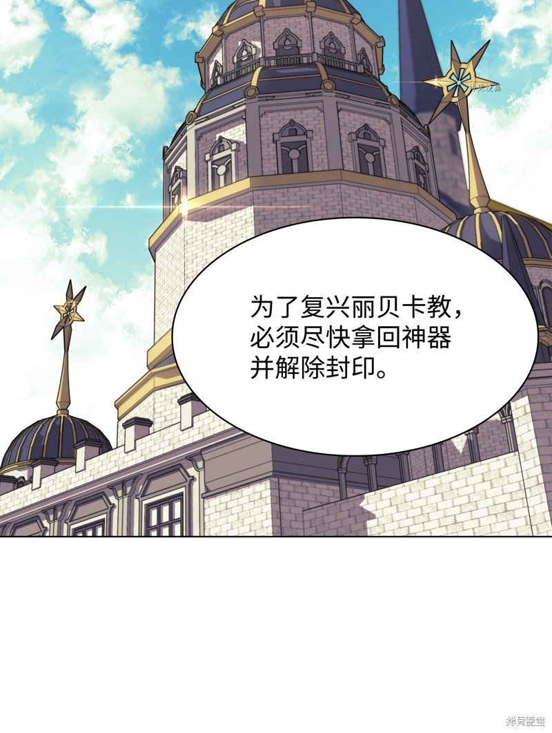 第145话