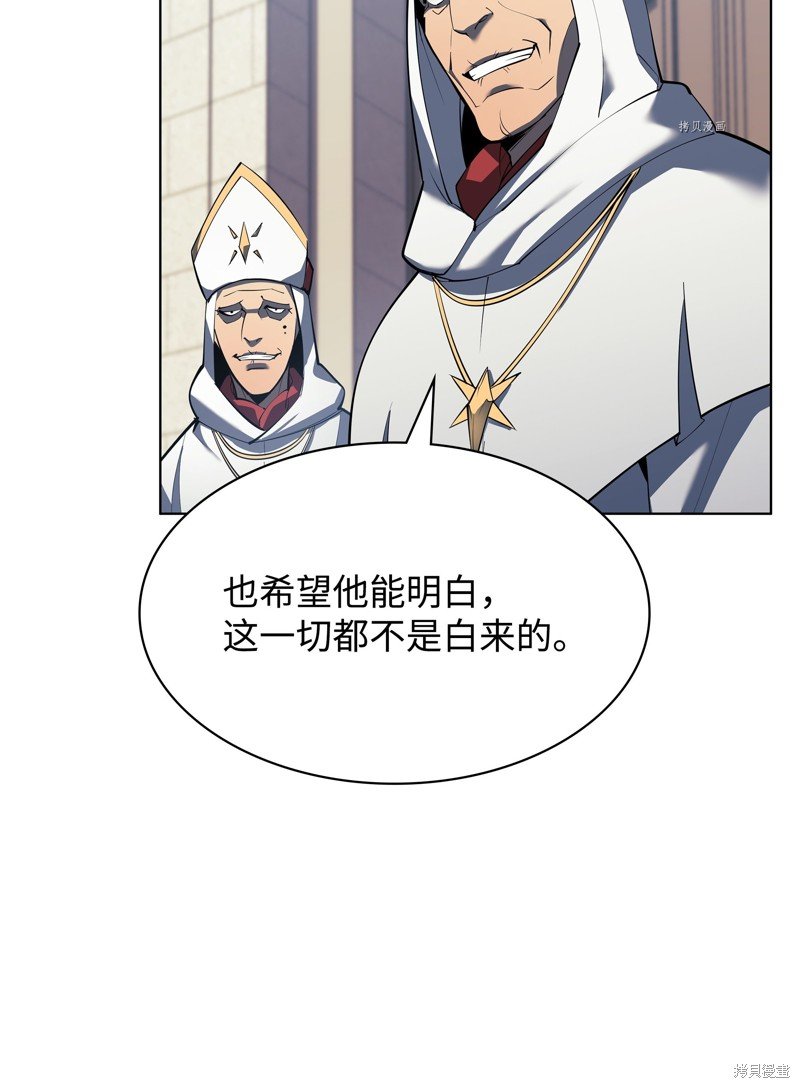 第145话
