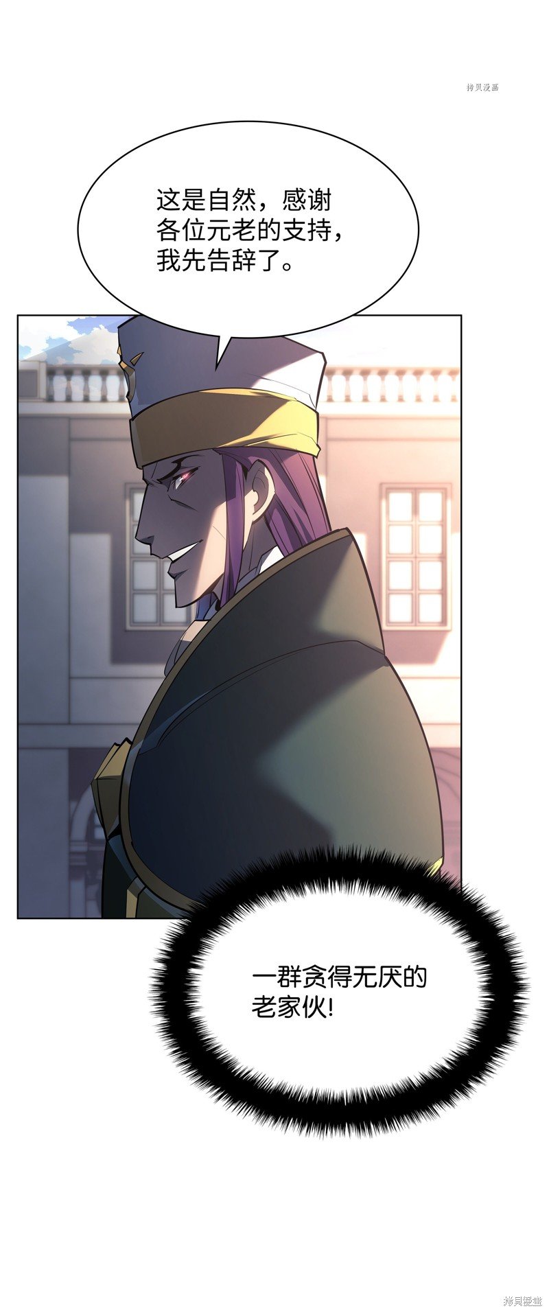 第145话