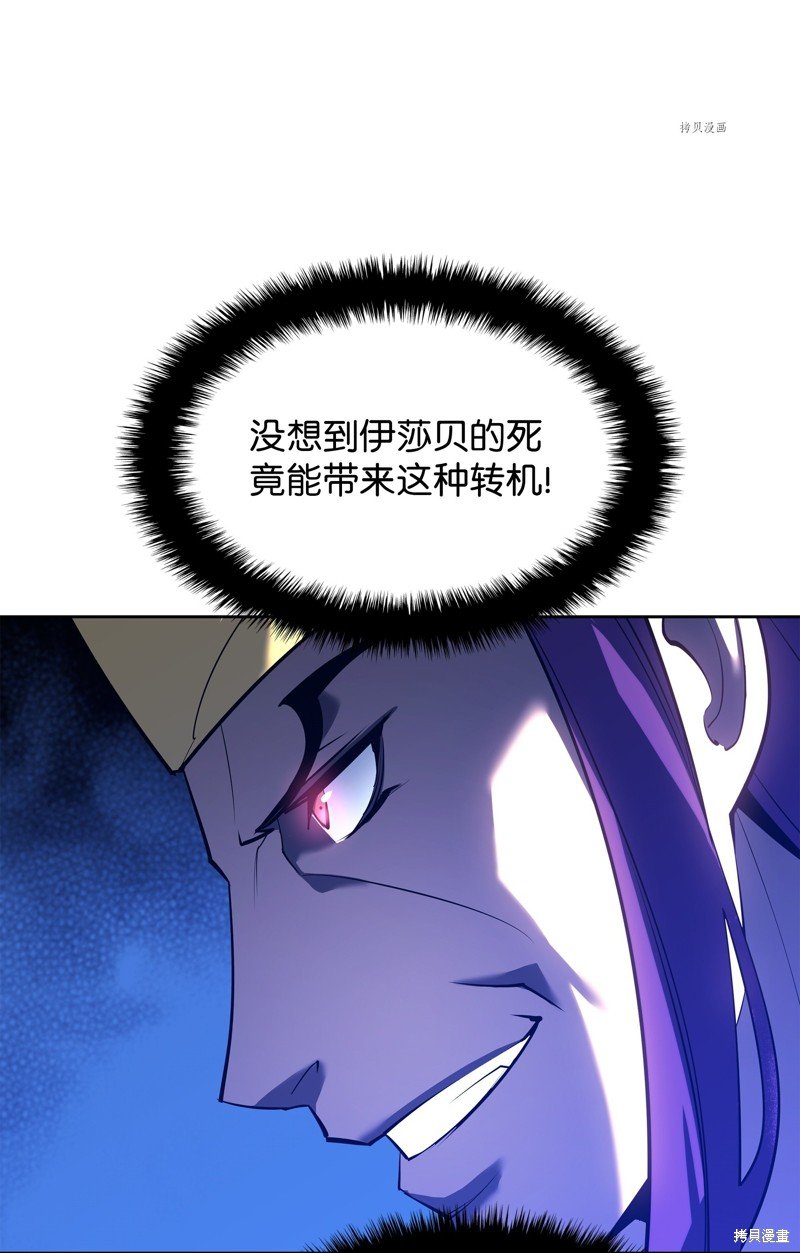 第145话