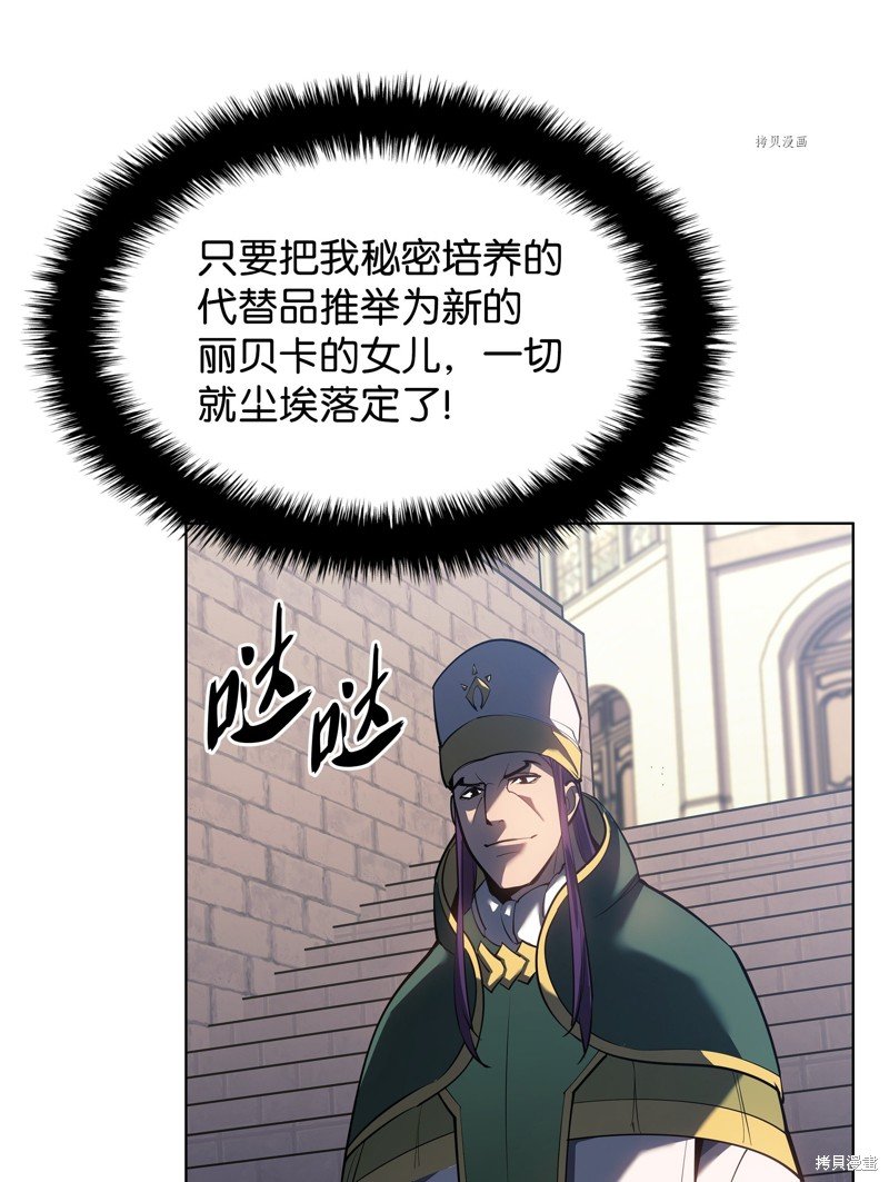 第145话