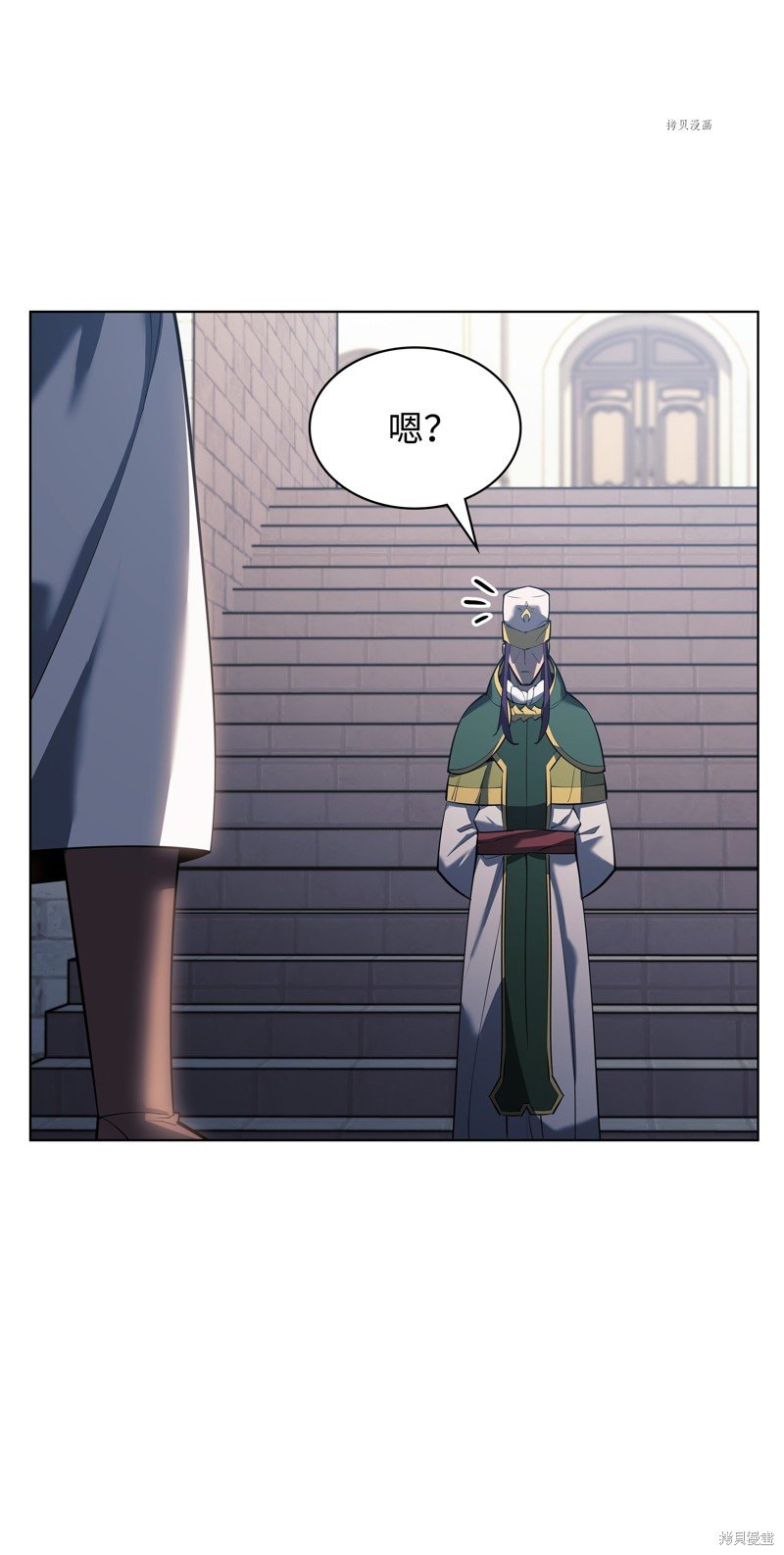第145话