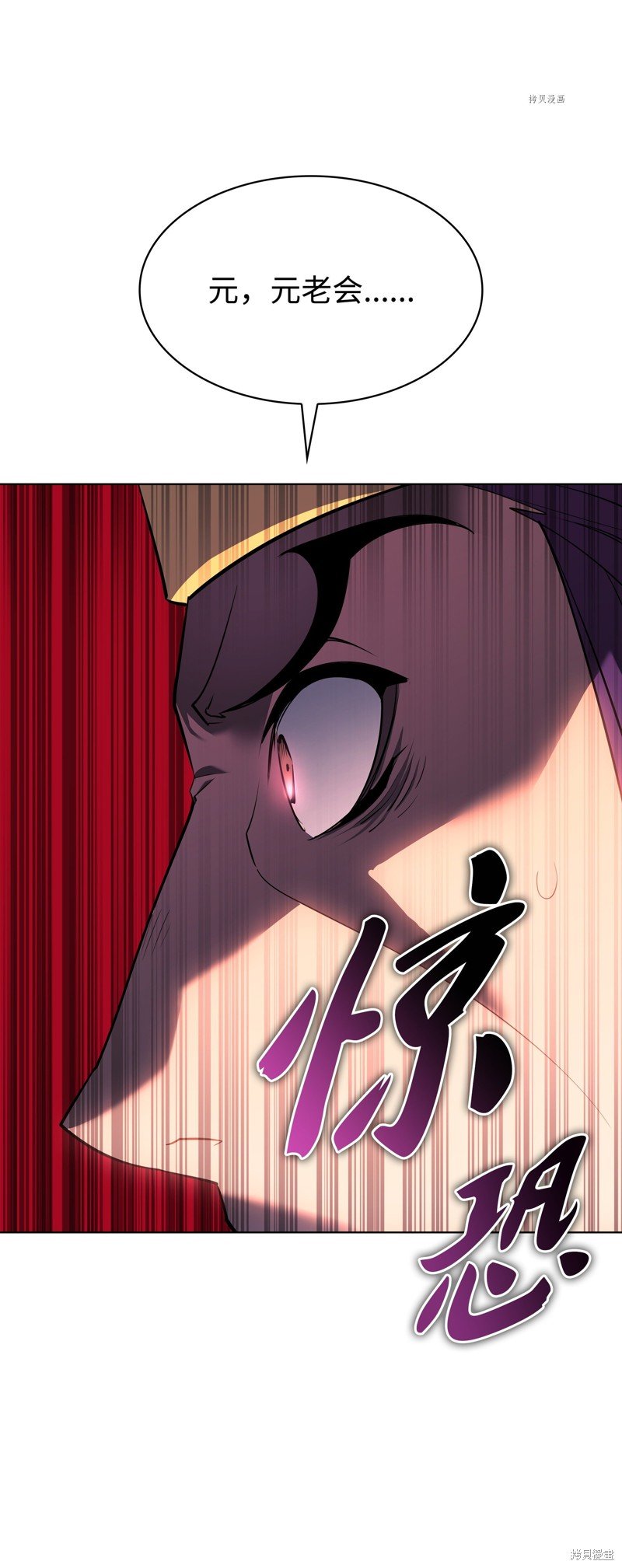 第145话