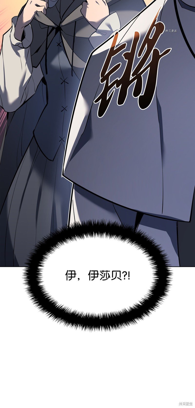 第145话