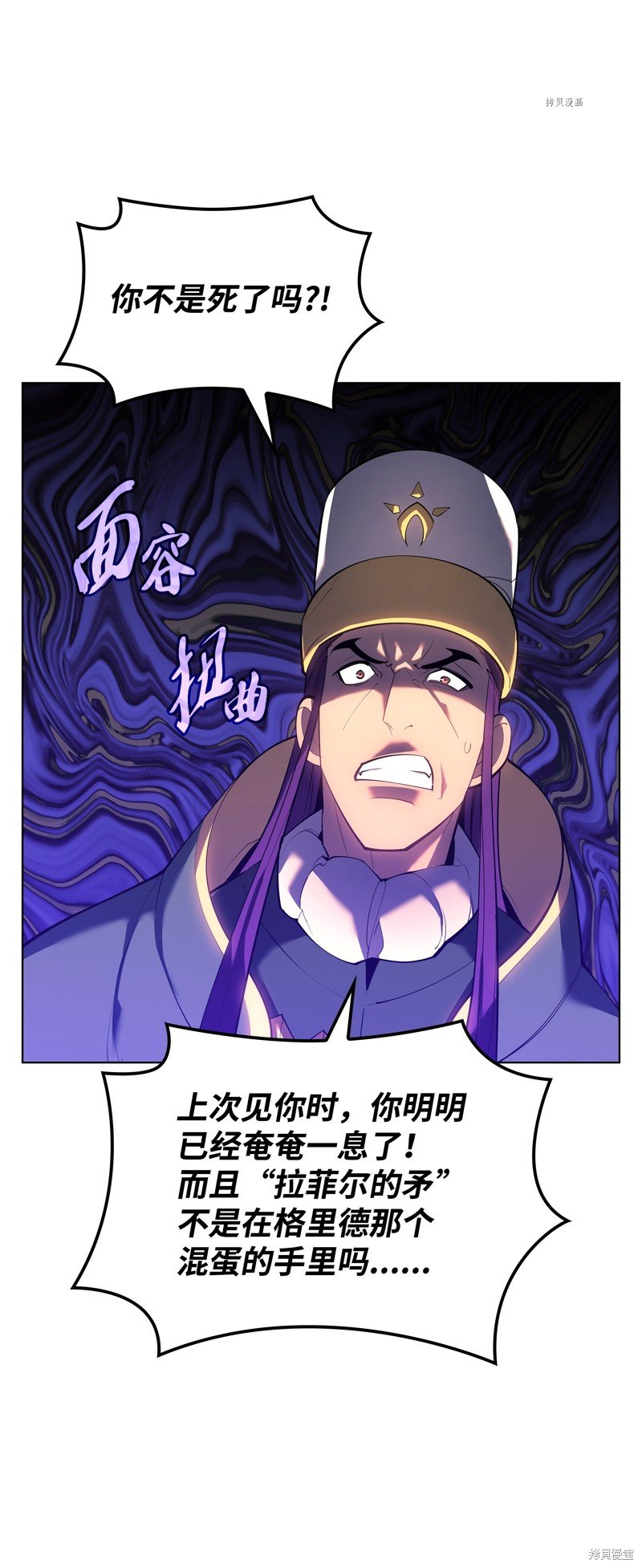 第145话