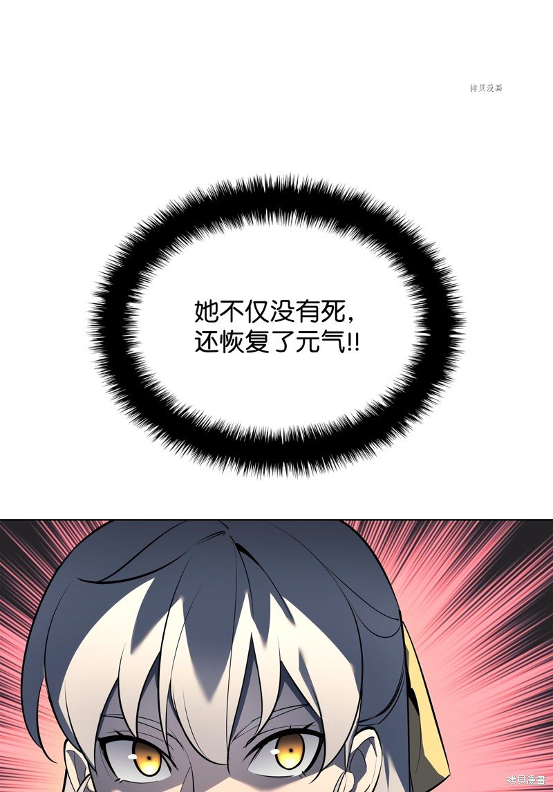 第145话