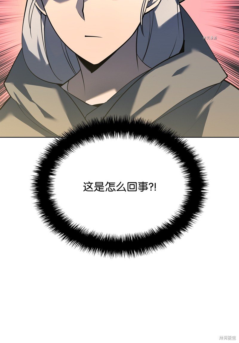 第145话