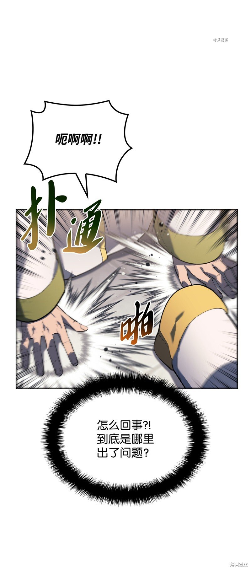 第145话