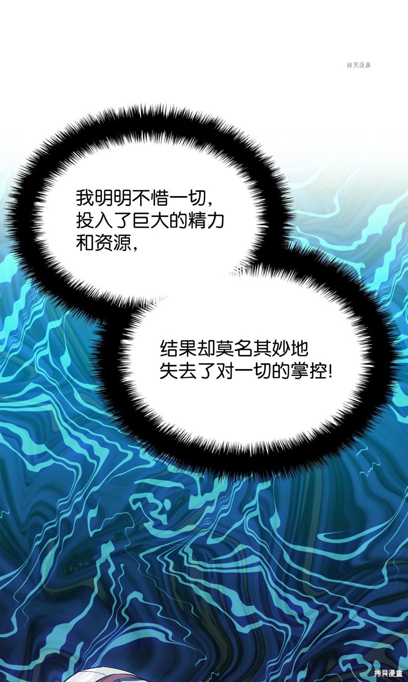 第145话