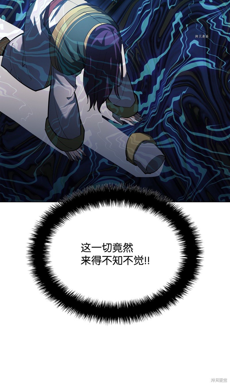 第145话