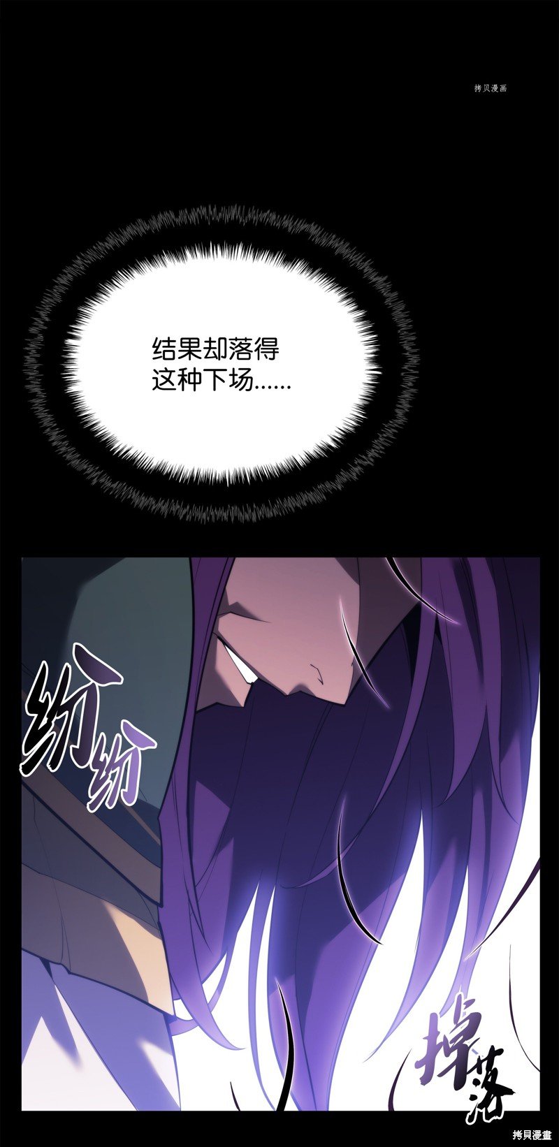 第145话