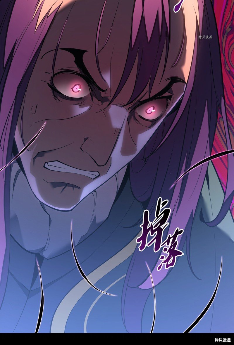 第145话