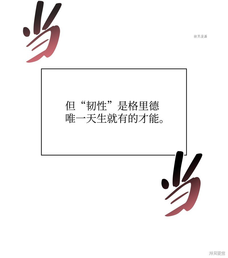 第145话