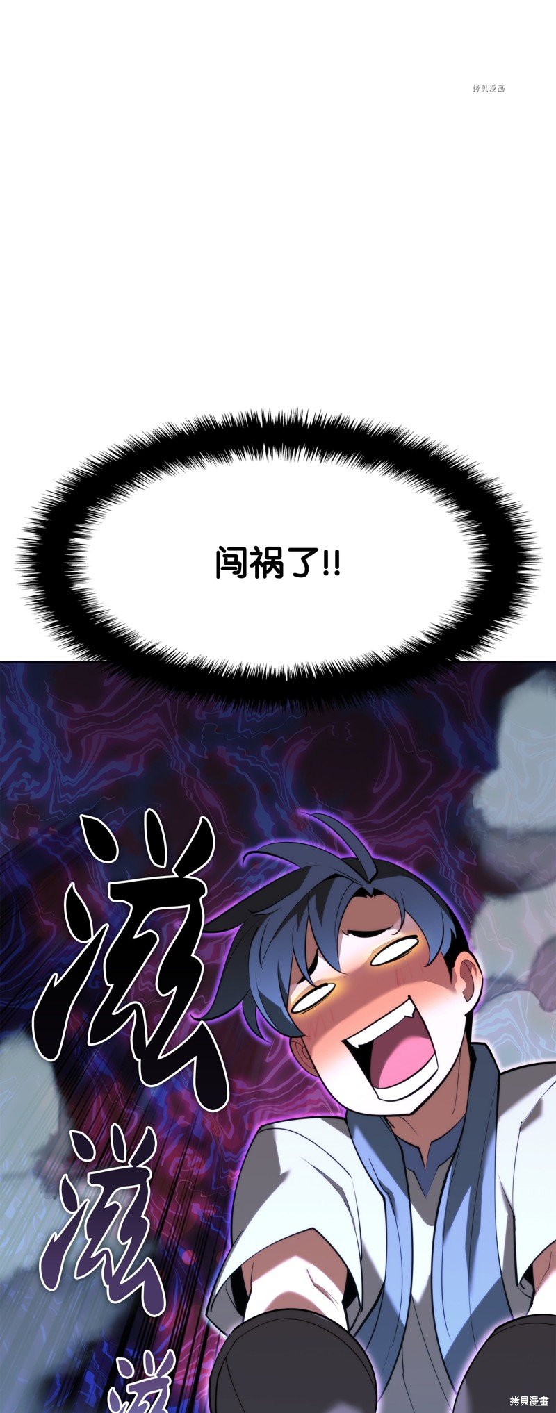 第145话