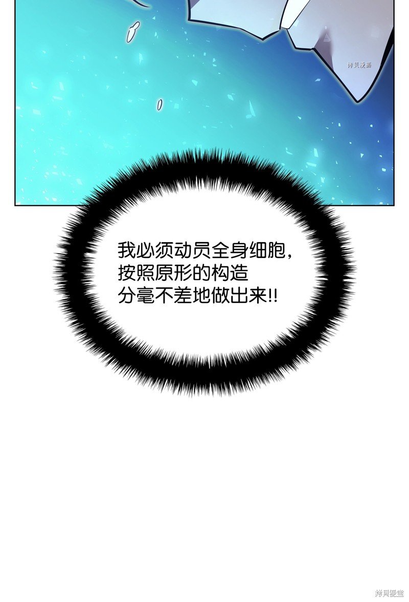 第145话