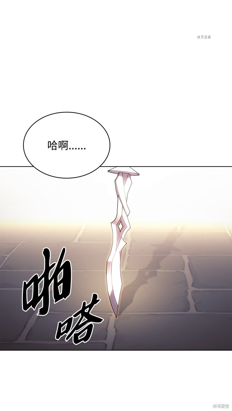 第145话