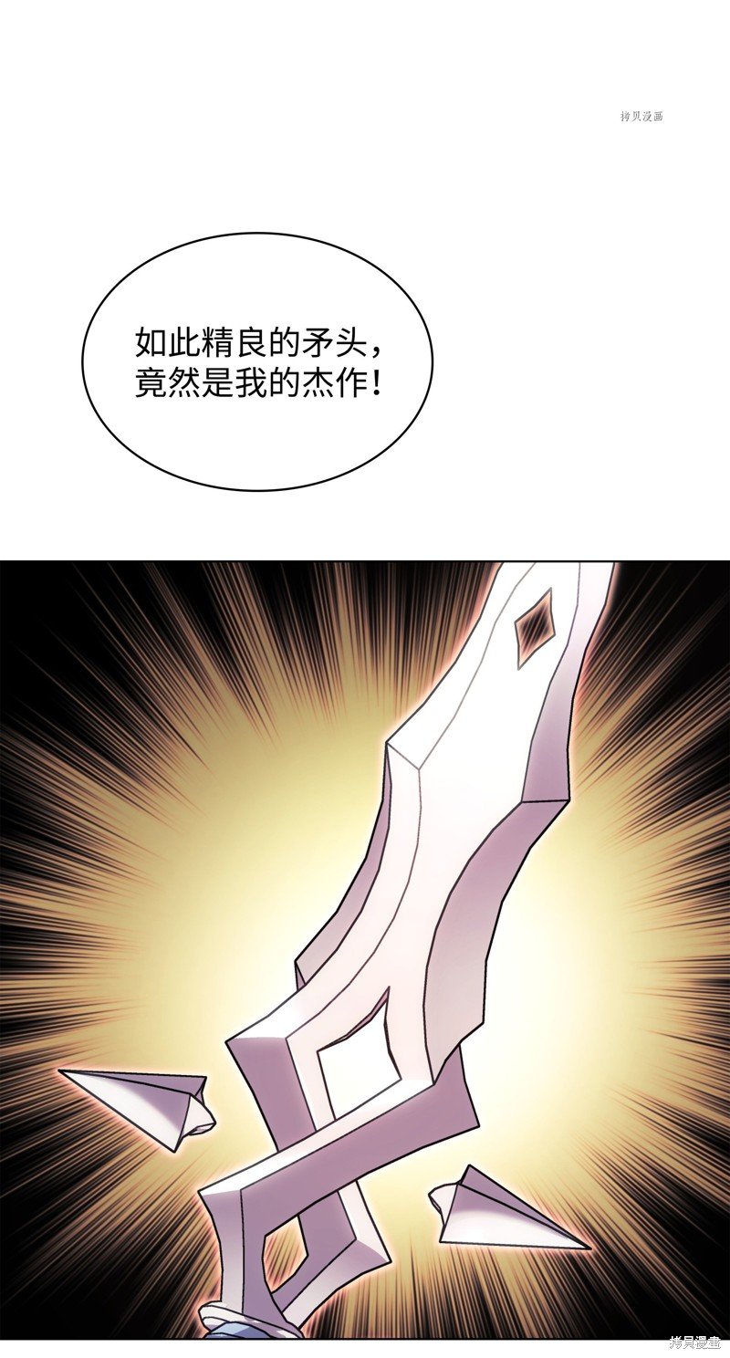 第145话