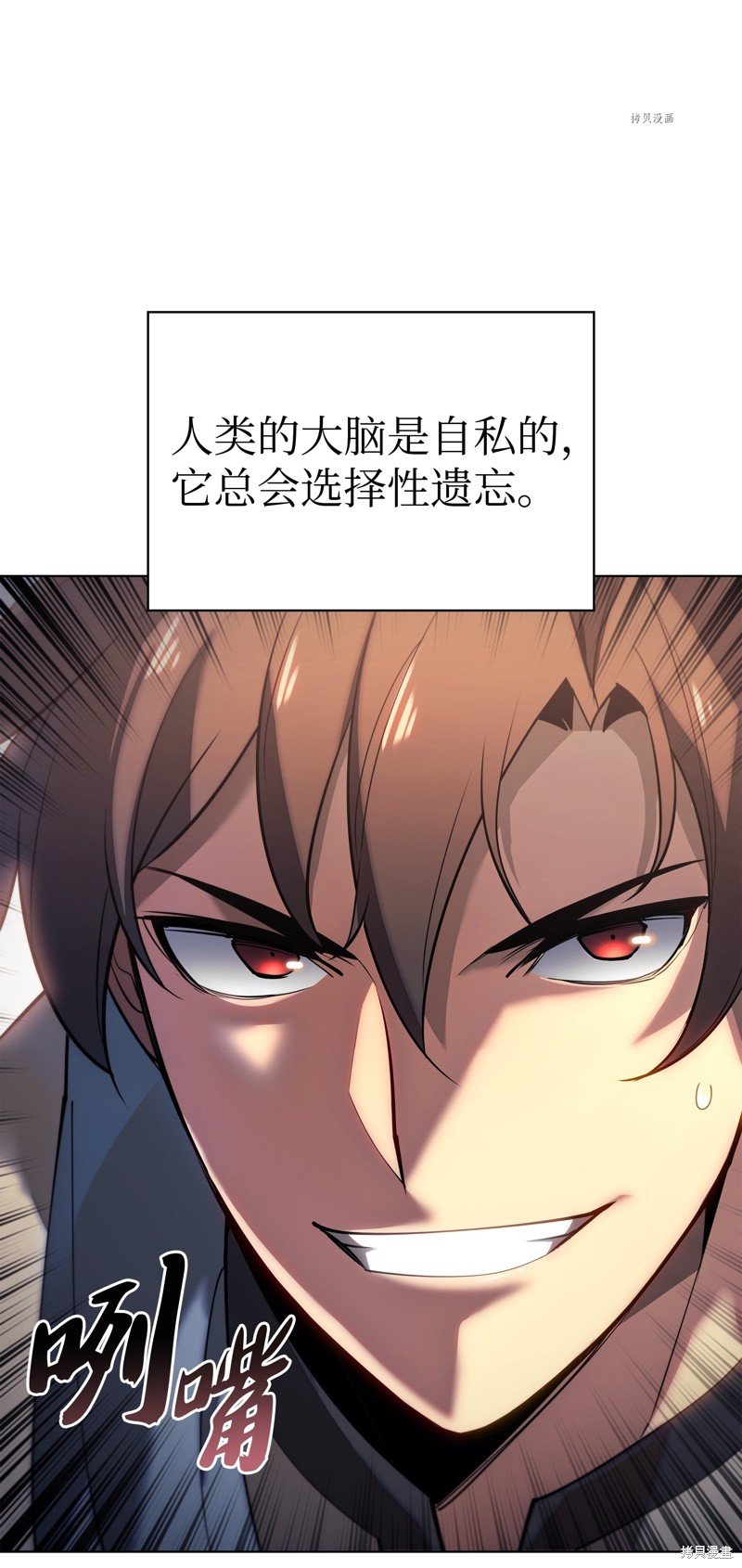 第145话