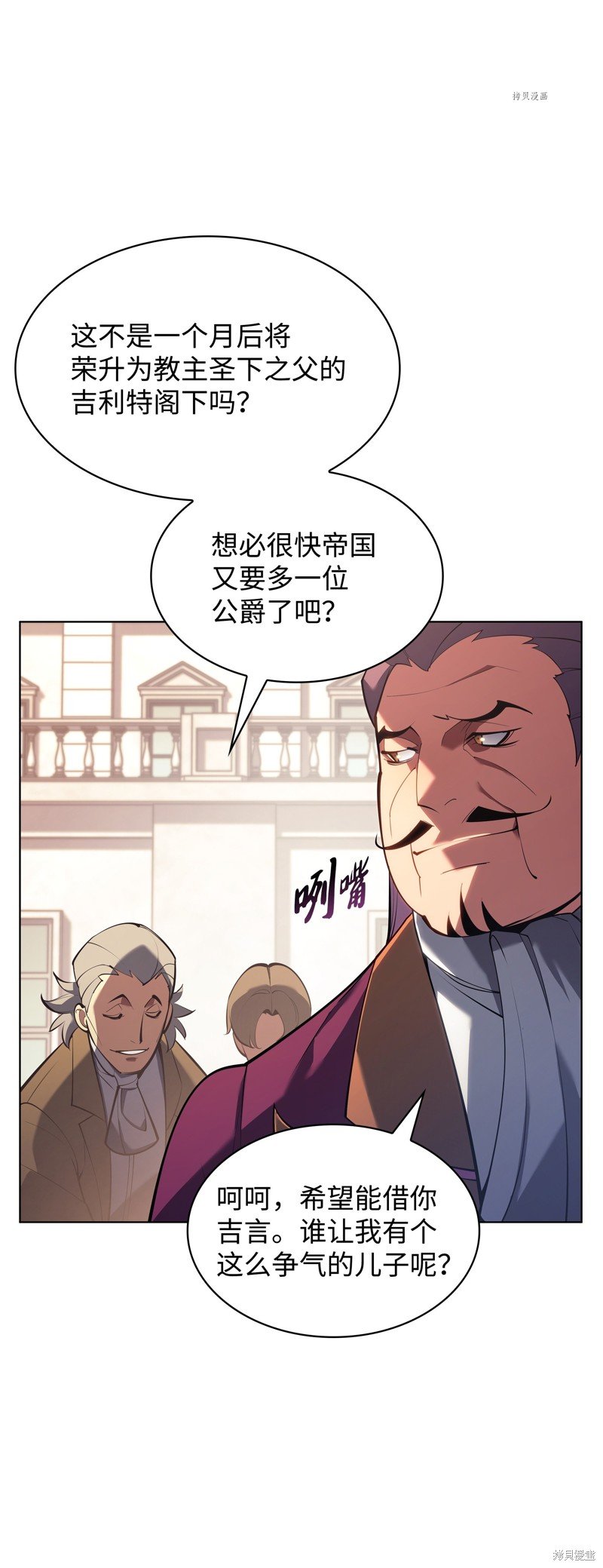 第146话