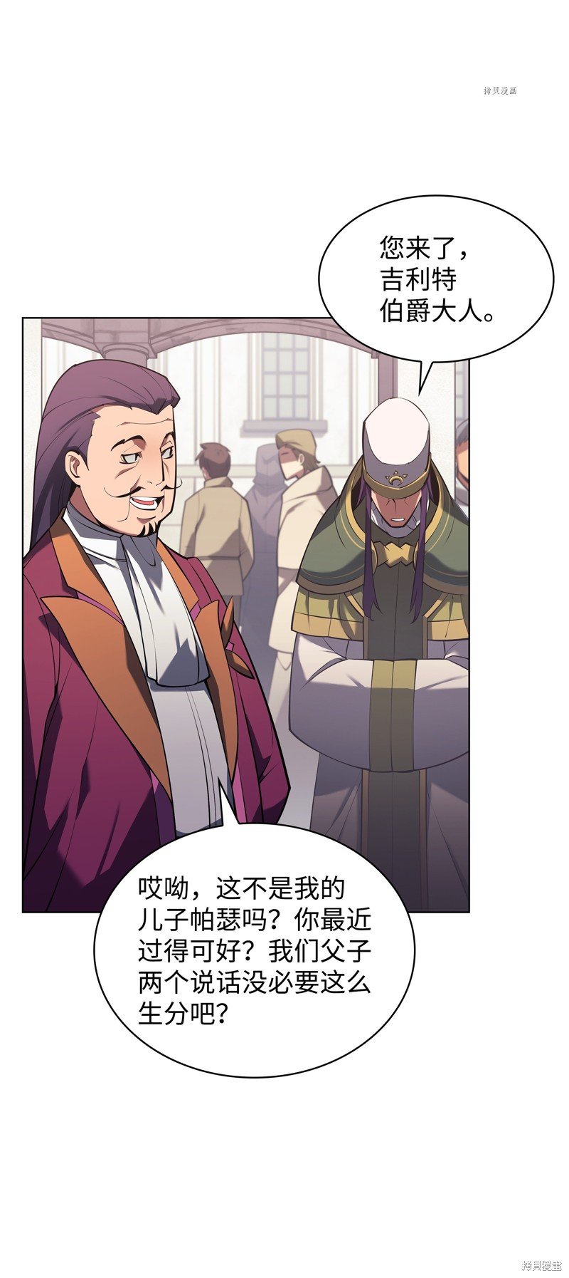 第146话