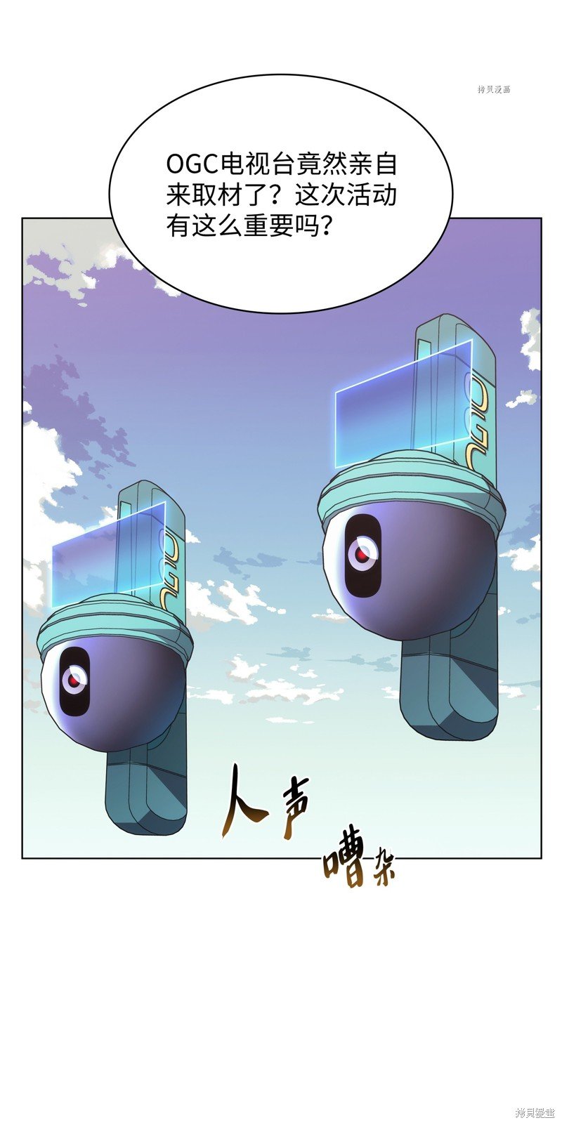 第146话