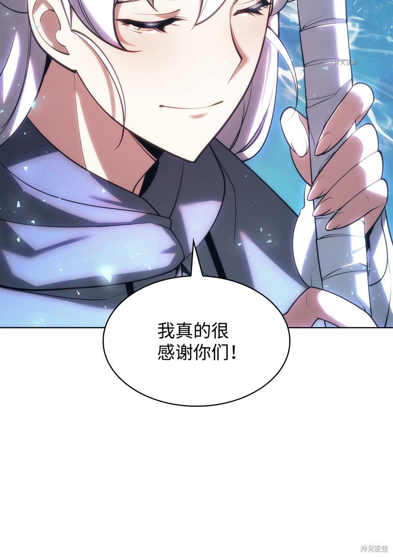 第146话