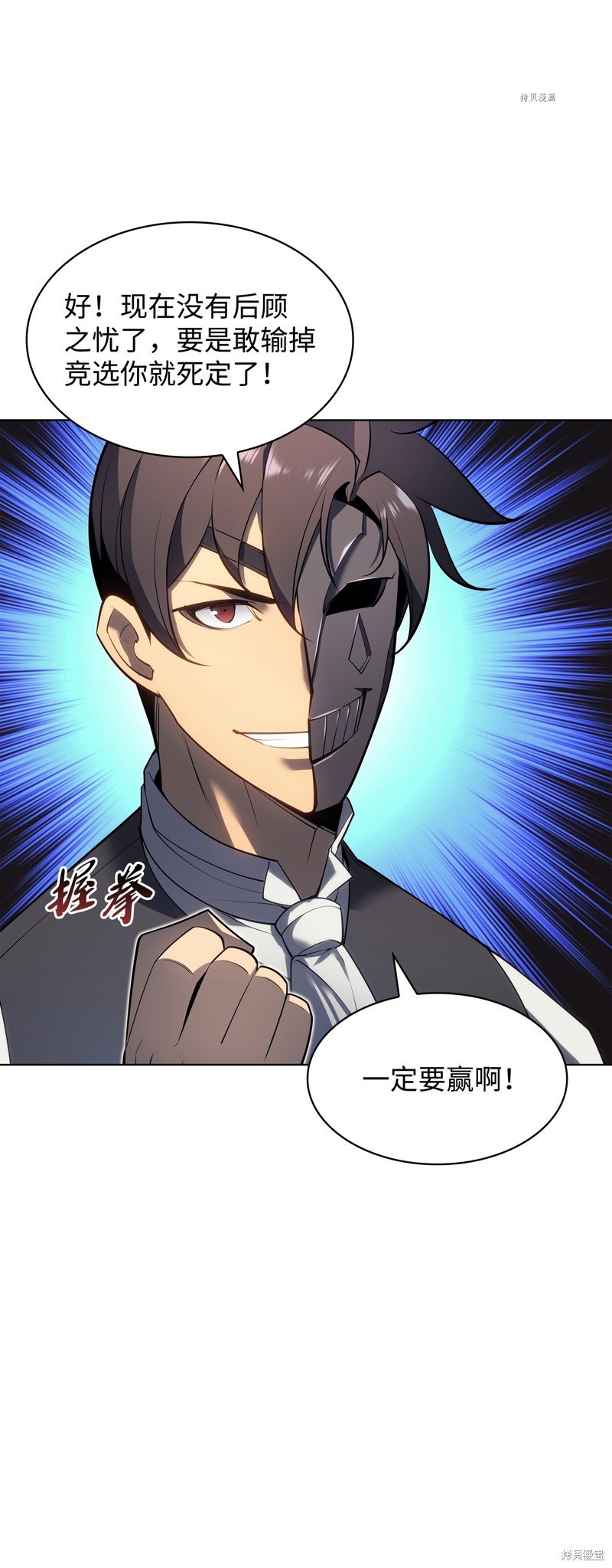 第146话