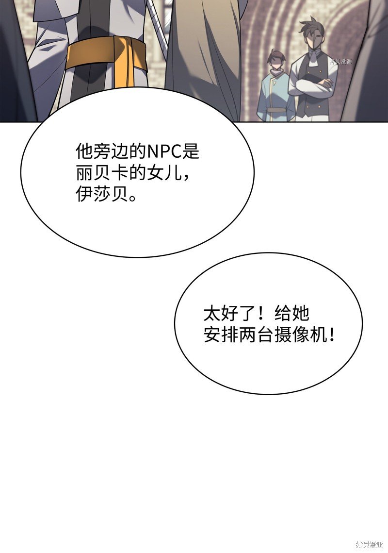 第146话