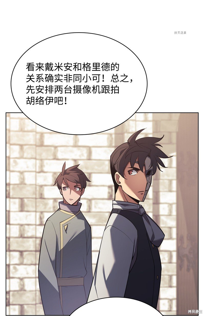 第146话