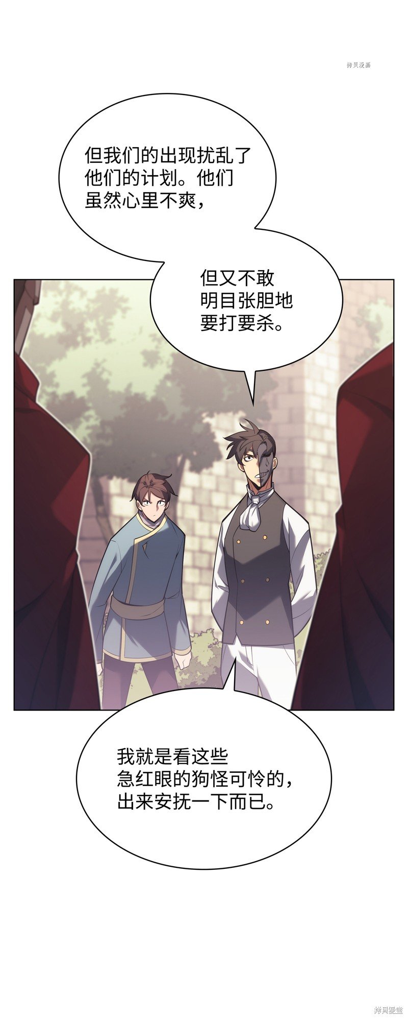 第146话