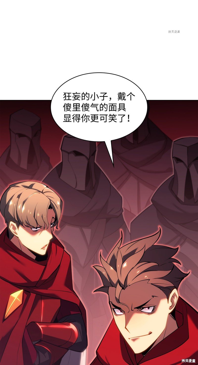 第146话