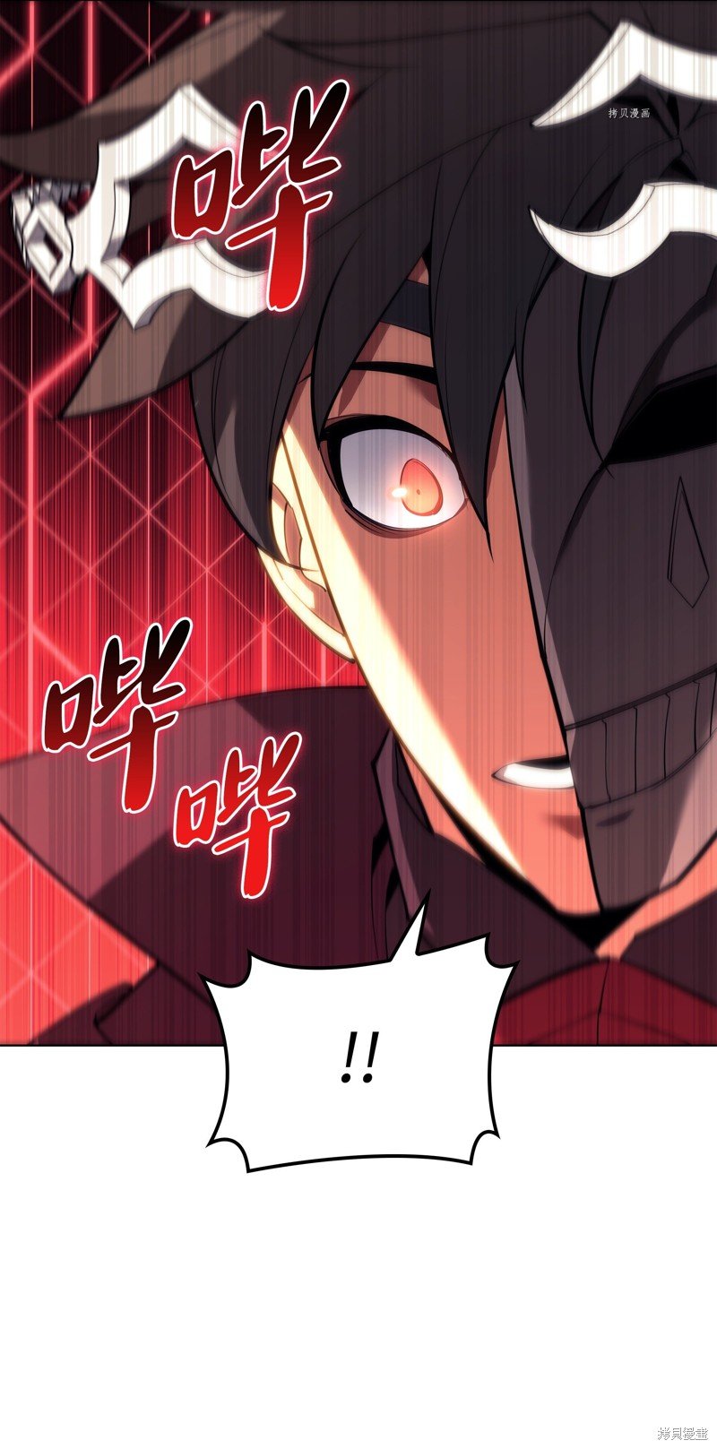 第146话